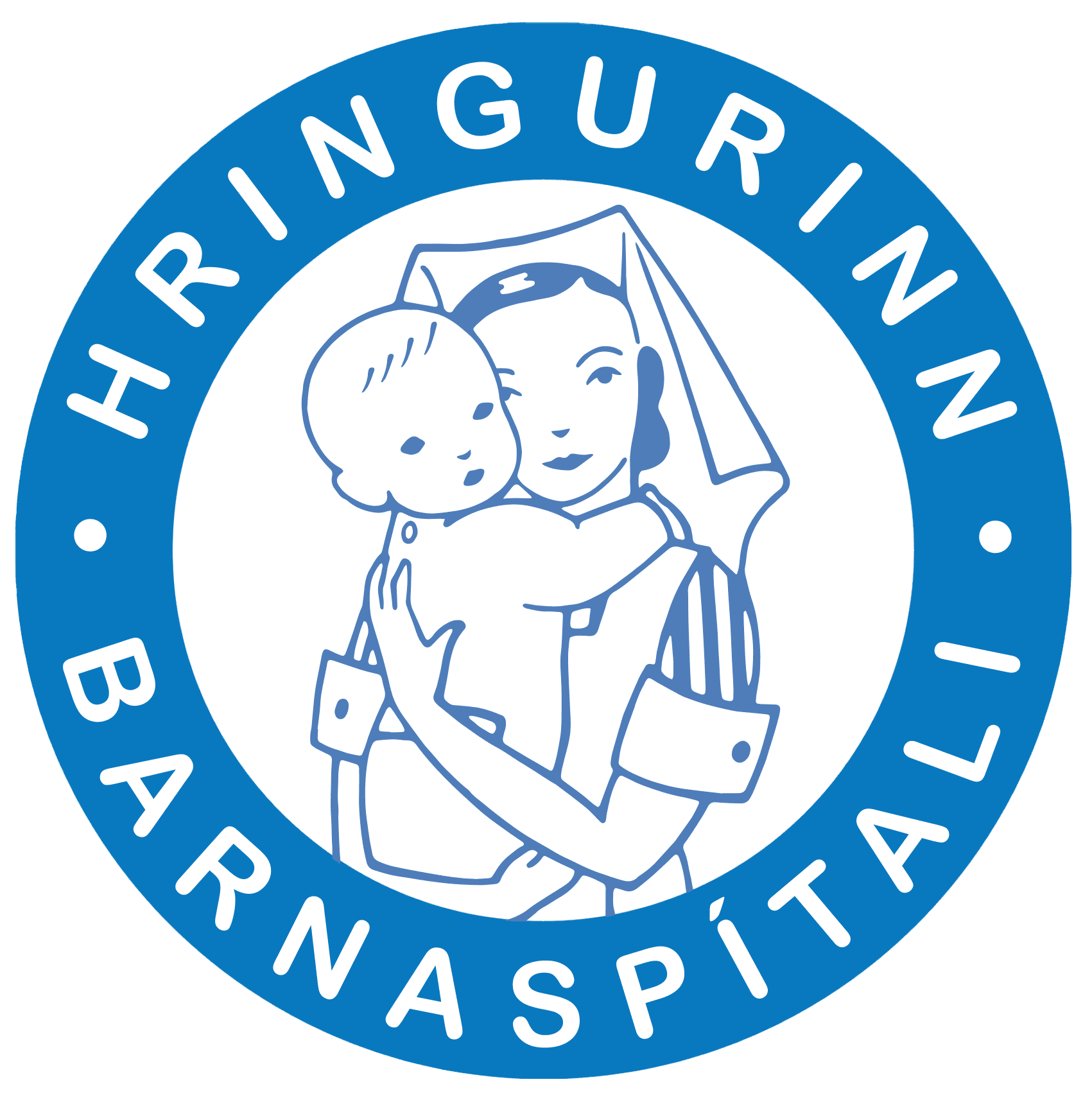 Barnaspítalasjóður Hringsins, Vökudeild, Hringurinn