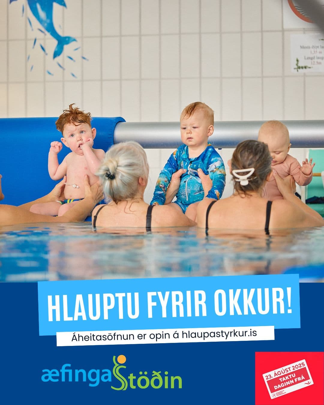 Æfingastöðin Rehabilitation Center